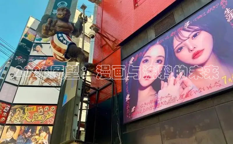 运达平台APP下载