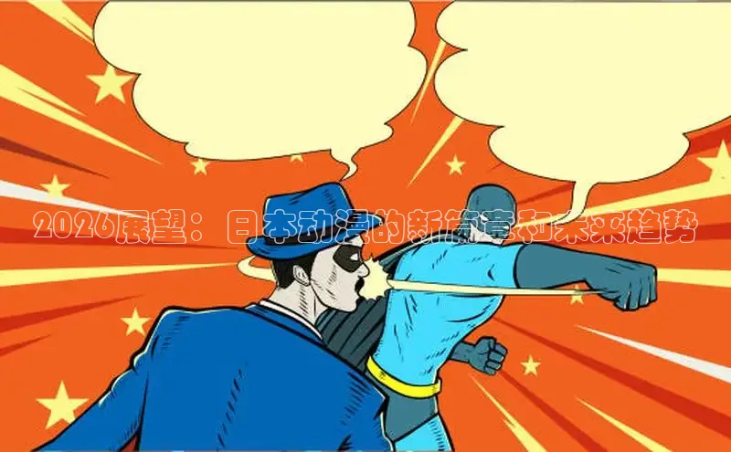运达平台APP下载