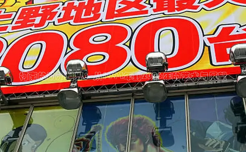 运达注册官网