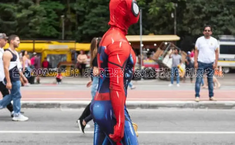 运达娱乐官网入口