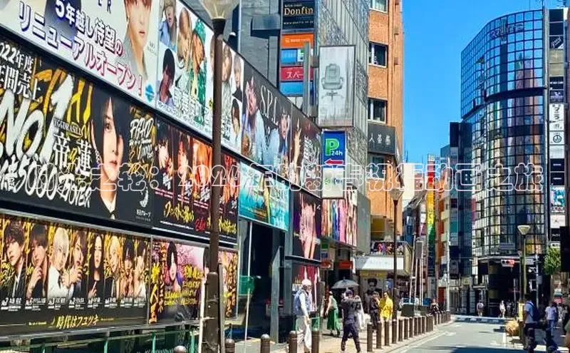 运达平台官网
